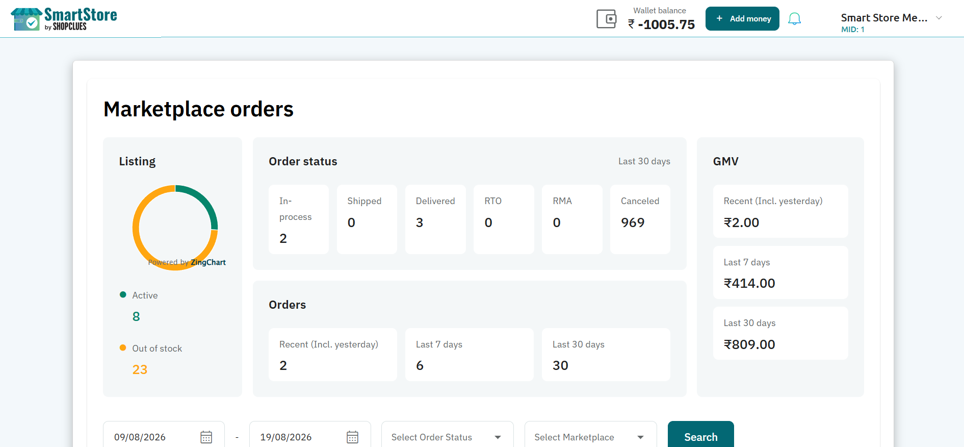 SmartStore order dashboard with query filters and search